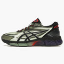 Asics Gel-quantum 360 Viii Digitune Illuminate Yellow
