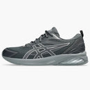 Asics Gel-quantum Kei Carrier Grey Pure Silver