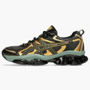 Asics Gel-quantum Kinetic Dark Sepia