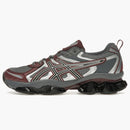 Asics Gel-quantum Kinetic Sheet Rock Dark Cherry