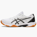 Asics Gel-rocket 11 White Pure Silver