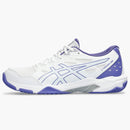 Asics Gel-rocket 11 White White (women's)