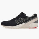 Asics Gel-sight Selvedge Denim Blue