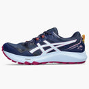 Asics Gel-sonoma 7 Blue Expanse Light Blue (women's)
