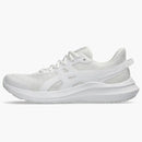 Asics Jolt 5 White White (women's)