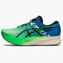 Asics Magic Speed 2 Ekiden