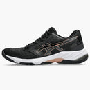 Asics Netburner Ballistic Ff 3 Black Rose Gold (women's)