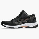 Asics Netburner Ballistic Ff Mt 3 Black Rose Gold (women's)
