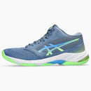 Asics Netburner Ballistic Ff Mt 3 Denim Blue Waterscape