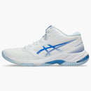 Asics Netburner Ballistic Ff Mt 3 White Blue Coast (women's)