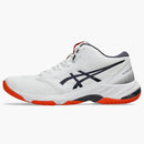 Asics Netburner Ballistic Ff Mt 3 White Indigo Fog