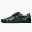 Asics Otto958 X Gel-flexkee 958 Hunter Green Black
