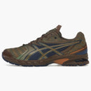 ASICS UB9-S GEL DS Trainer 14 Kiko Kostadinov Desert Camp Piquant Orange