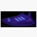 Adidas Futurecraft 4D Daniel Arsham