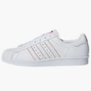 Adidas Superstar 80s Chinese New Year (2018)