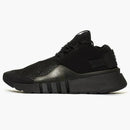 Adidas y-3 ayero core black