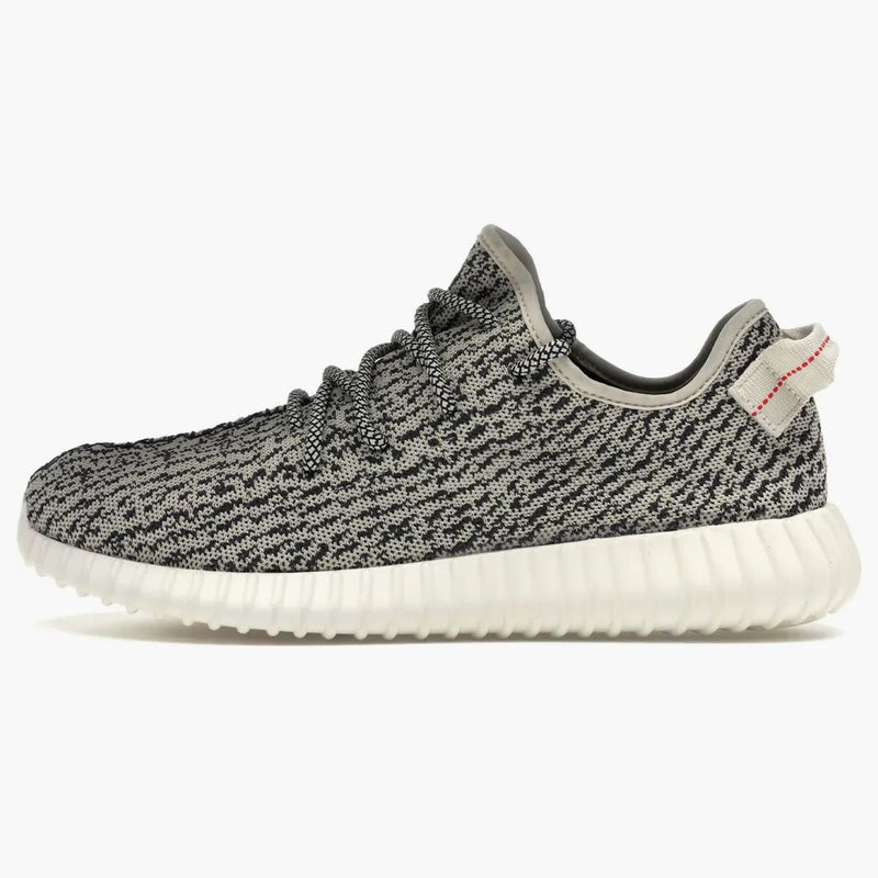 Adidas Yeezy Boost 350 Turtledove (2015)