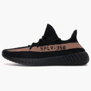 Adidas Yeezy Boost 350 V2 Core Black Copper