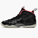 Nike Air Foamposite Pro Yeezy (gs)