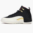 Jordan 12 Retro Chinese New Year (2019) (gs)