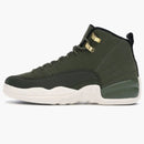 Jordan 12 Retro Chris Paul Class Of 2003 (gs)