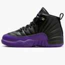 Jordan 12 Retro Field Purple (ps)