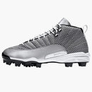 Jordan 12 Retro Mcs White