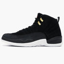 Jordan 12 Retro Reverse Taxi