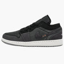 Jordan 1 Low Craft Inside Out Black (gs)