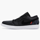 Jordan 1 Low Psg Paris Saint-germain
