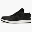 Jordan 1 Low Se Black Elephant