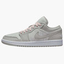 Jordan 1 Low Se Light Iron Ore (women's)