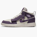 Jordan 1 Mid Alt Pro Purple (ps)