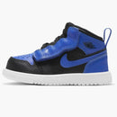 Jordan 1 Mid Alt Royal Blue (td)