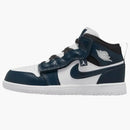Jordan 1 Mid Alt White Armory Navy (ps)