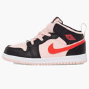 Jordan 1 Mid Atmosphere (td)