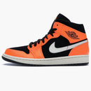 Jordan 1 Mid Black Cone