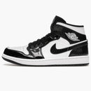 Jordan 1 Mid Carbon Fiber All-star (2021)