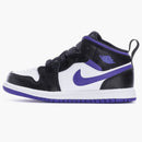 Jordan 1 Mid Dark Iris (td)