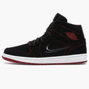 Jordan 1 Mid Fearless Come Fly With Me