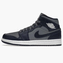 Jordan 1 Mid Georgetown