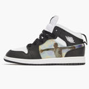 Jordan 1 Mid Hologram (ps)