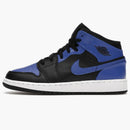 Jordan 1 Mid Hyper Royal (gs)
