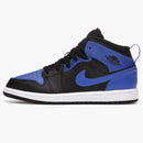 Jordan 1 Mid Hyper Royal (ps)