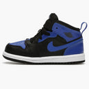 Jordan 1 Mid Hyper Royal (td)