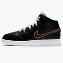 Jordan 1 Mid Maybe I Destroyed The Game (gs)