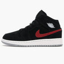 Jordan 1 Mid Multi-color Swoosh Black (gs)