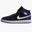 Jordan 1 Mid Multi-color Tiger Stripe (ps)