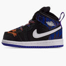 Jordan 1 Mid Multi-color Tiger Stripe (td)
