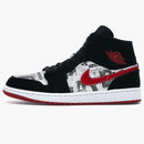 Jordan 1 Mid Newspaper Air Times
